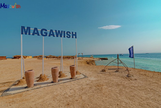НОВИНКА! НОВЫЙ ОСТРОВ MAGAWISH ИНДИВИДУАЛЬНО ОТ 39$/ЧЕЛ
